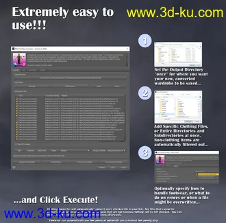 3D打印模型RSSY Clothing Converter from Genesis to Genesis 8 Male的图片