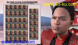 3D打印模型Samurai Power Expressions for Genesis 8.1 and Noska 8.1的图片