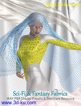 3D打印模型Sci-Fi and Fantasy Fabric Iray Shaders and Merchant Resource的图片