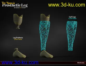 3D打印模型Sci-fi Leg Prosthetic for Genesis 8.1 Females的图片