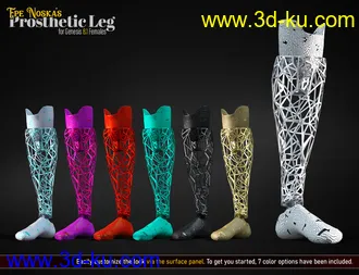 3D打印模型Sci-fi Leg Prosthetic for Genesis 8.1 Females的图片
