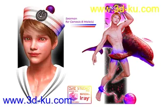 3D打印模型Seamon For Genesis 8 Male的图片