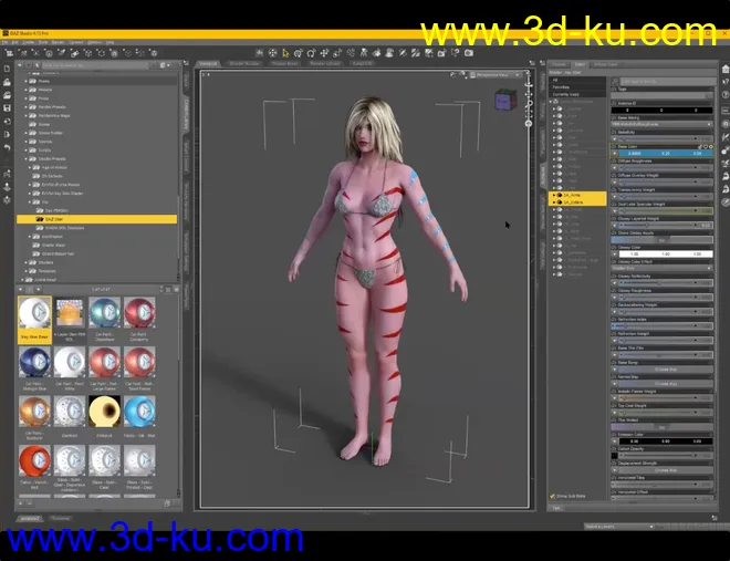 Second Skin The Complete Guide to Geoshells模型的图片3