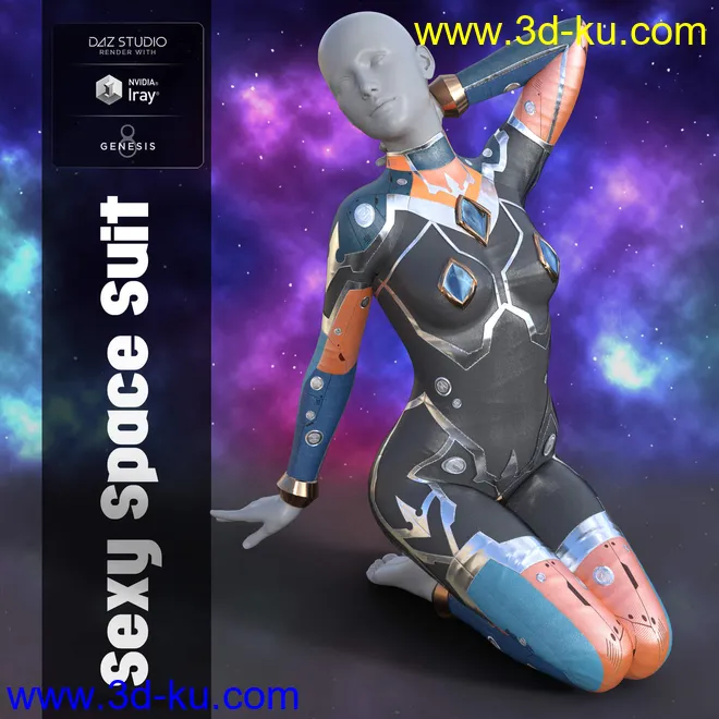 Sexy Space Suit模型的图片1