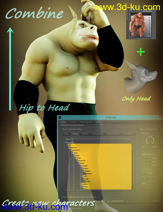 Shape Splitter (Updated 10-19-21)模型的图片7