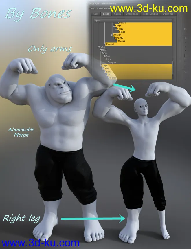 Shape Splitter (Updated 10-19-21)模型的图片8