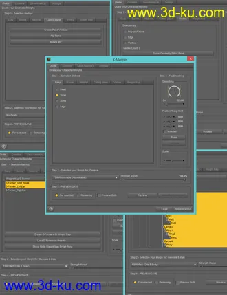 3D打印模型Shape Splitter (Updated 10-19-21)的图片