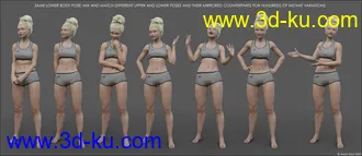 3D打印模型Standing Conversation Poses for Genesis 8的图片