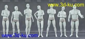 Standing Conversation Poses for Genesis 8模型的图片25