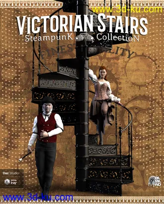 3D打印模型Steampunk Collection Victorian Spiral Staircase DS的图片