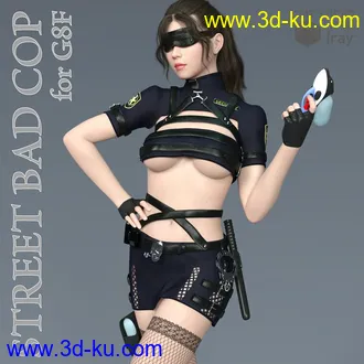 3D打印模型Street Bad Cop for G8F的图片