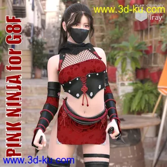 3D打印模型Street Pink Ninja for G8F的图片