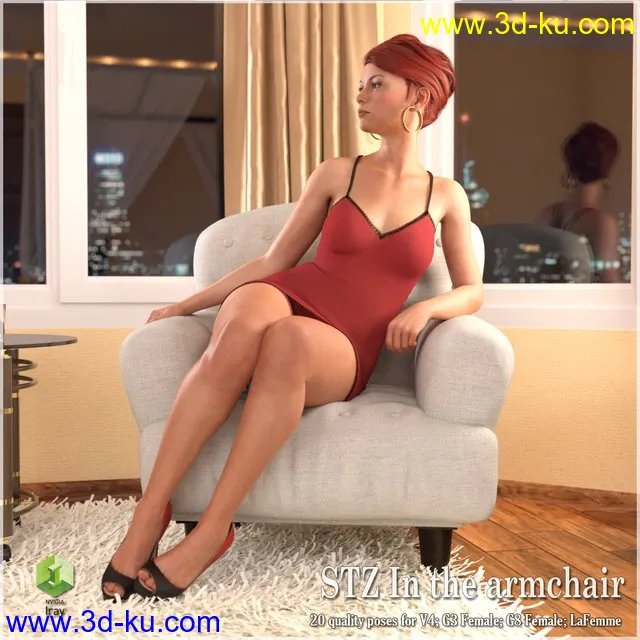 STZ In the armchair模型的图片1