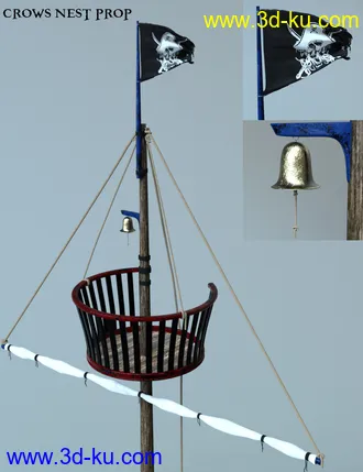 3D打印模型Swashbuckler Poses Props and Crows Nest for Genesis 8的图片