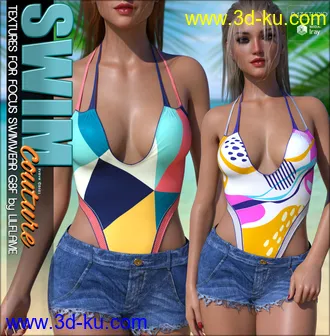 3D打印模型SWIM Couture Textures for Focus Swimwear的图片