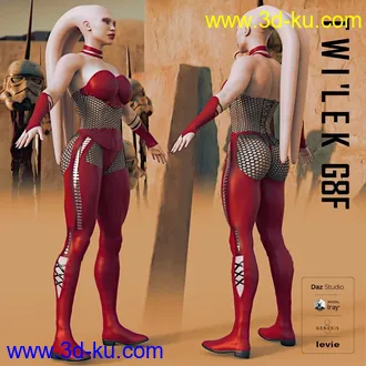 3D打印模型Twi'lek For Genesis 8 Females的图片