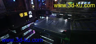 3D打印模型Urban Future 8的图片