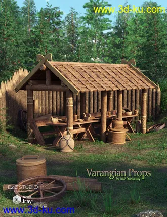 3D打印模型Varangian Props的图片
