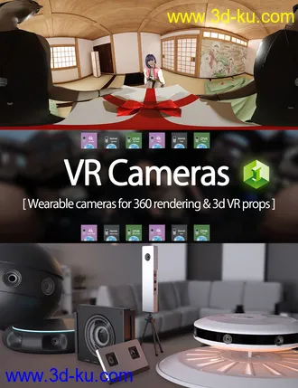 3D打印模型VR Cameras for Genesis 8 Male and Female的图片