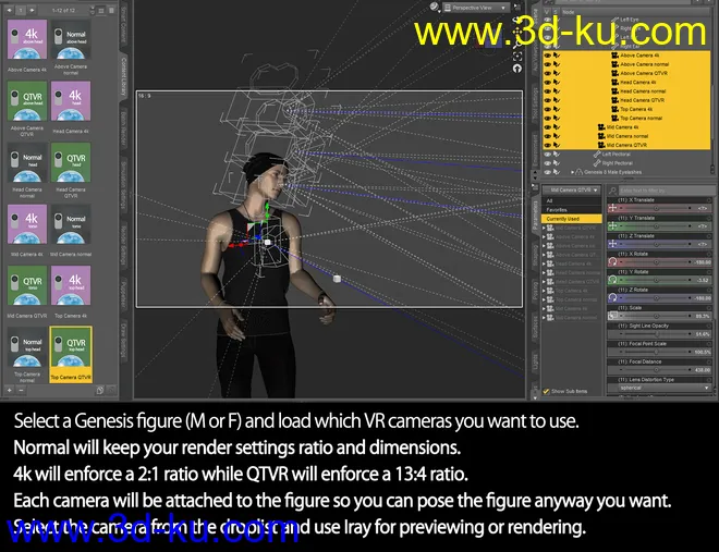 VR Cameras for Genesis 8 Male and Female模型的图片5