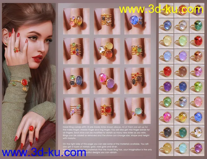VRV Hazel Jewelry模型的图片2