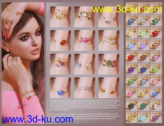 3D打印模型VRV Hazel Jewelry的图片