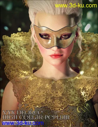 3D打印模型VYK dForce High Collar Peplum的图片