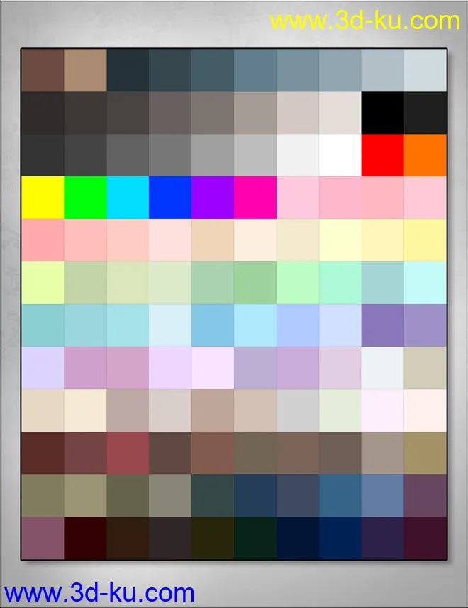 VYK Shader Basics - Color Changers模型的图片7