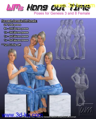3D打印模型WMs Hang out Time - Poses for Genesis 3 and 8 Female的图片