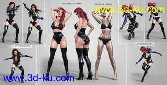 3D打印模型Z Bold Beauty Shape and Pose Mega Set的图片
