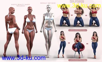 3D打印模型Z Exotic Beauty Shape and Poses Mega Set的图片