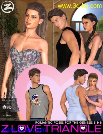 3D打印模型Z Love Triangle - Romantic Poses for Genesis 3 & 8的图片