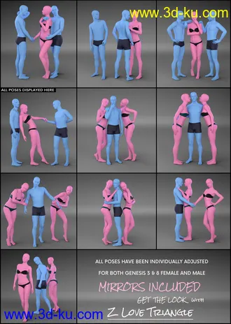 3D打印模型Z Love Triangle - Romantic Poses for Genesis 3 & 8的图片