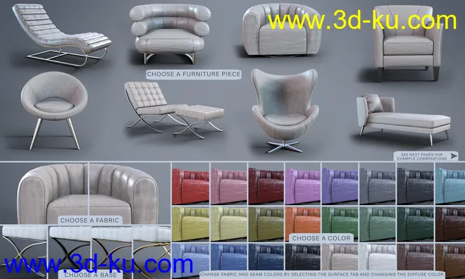 Z Modern Seating Scene Essentials模型的图片3