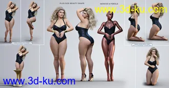 3D打印模型Z Plus Size Beauty Shape and Pose Mega Set for Genesis 8 and 8.1 Female的图片