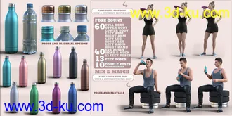 3D打印模型Z Stay Hydrated Prop and Pose Mega Set的图片