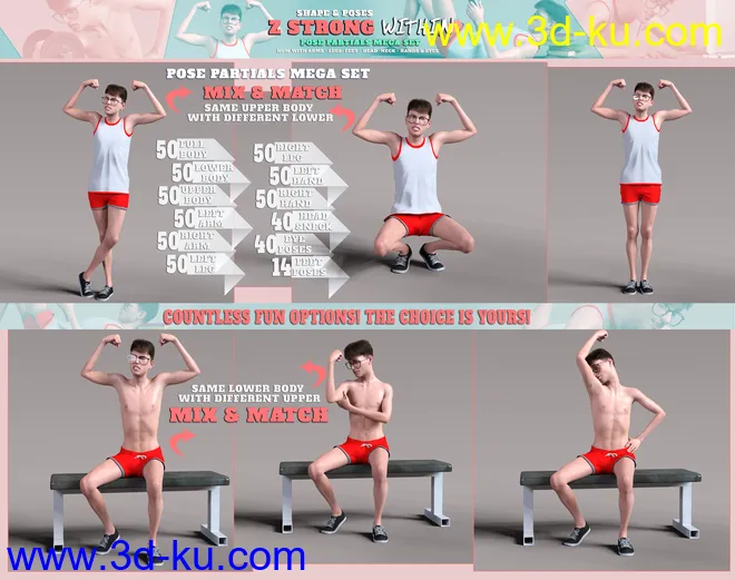 Z Strong Within Shape and Pose Mega Set模型的图片3