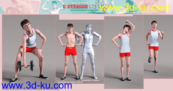 Z Strong Within Shape and Pose Mega Set模型的图片4