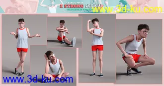 3D打印模型Z Strong Within Shape and Pose Mega Set的图片