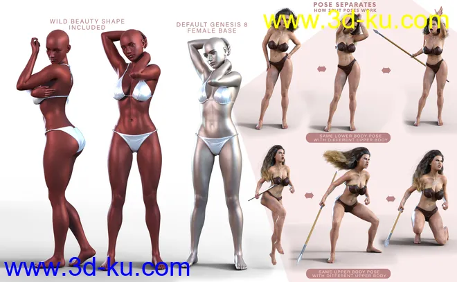 Z Wild Beauty Shape and Pose Mega Set模型的图片4