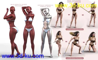 3D打印模型Z Wild Beauty Shape and Pose Mega Set的图片