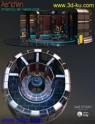 3D打印模型Aeridian Interstellar Throne Room的图片