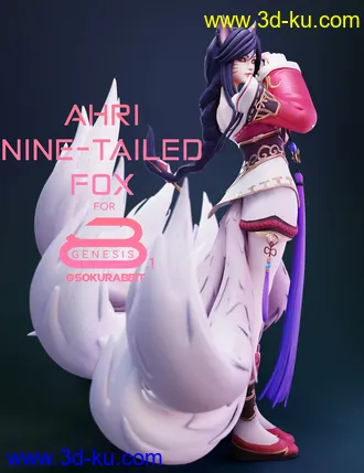 3D打印模型Ahri Nine-Tailed Fox For Genesis 8 and 8.1 Female的图片