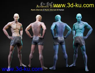 3D打印模型Alternate Textures for Oso Newt and Genesis 8.1 Males的图片