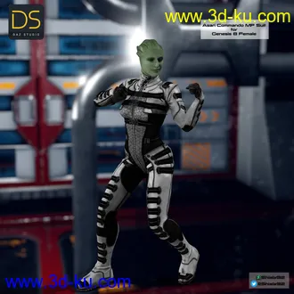 3D打印模型Asari Commando MP Suit for Genesis 8 Female的图片
