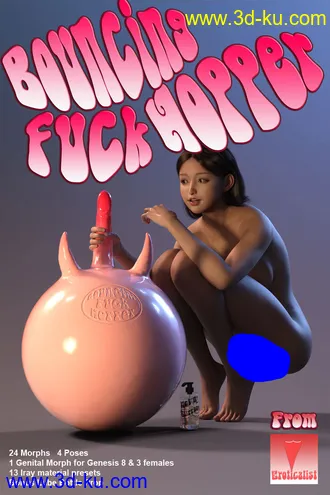 3D打印模型Bouncing Fuck Hopper的图片