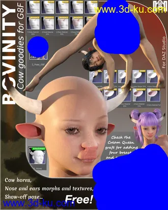 3D打印模型Bovinity For Genesis 8 Female的图片
