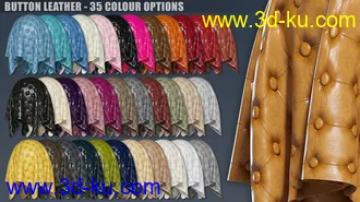 3D打印模型DD PBR Leather Shaders for Iray的图片