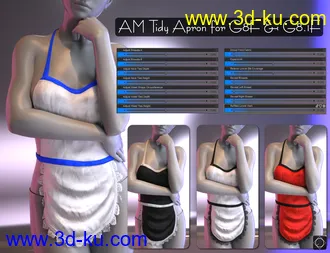 3D打印模型dForce Aprons Mega Pack for Genesis 8 and 8.1 Females的图片