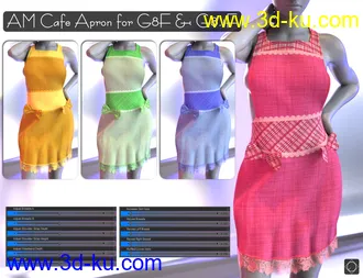3D打印模型dForce Aprons Mega Pack for Genesis 8 and 8.1 Females的图片